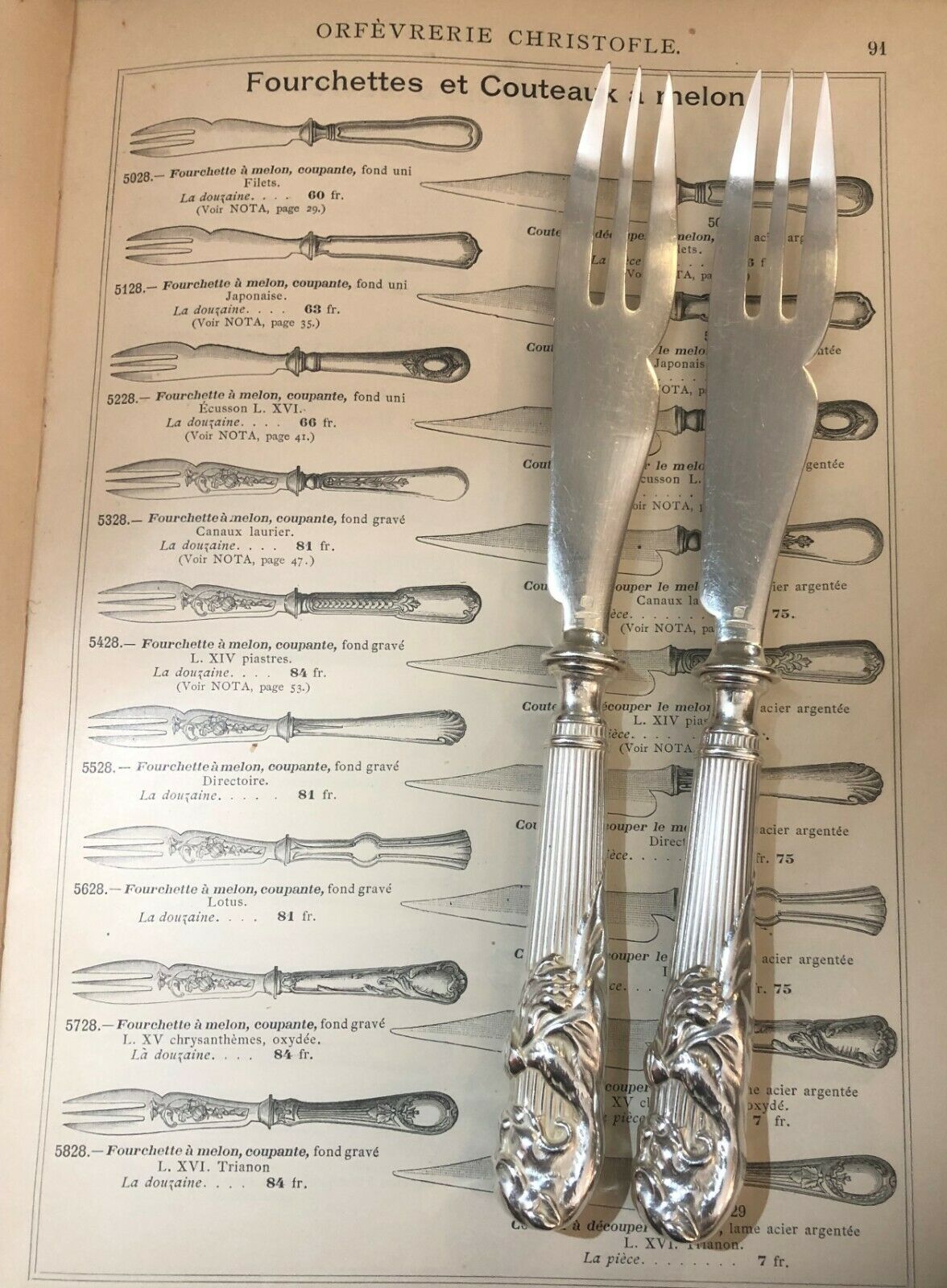 Ensemble de 12 fourchettes à melon CHRISTOFLE