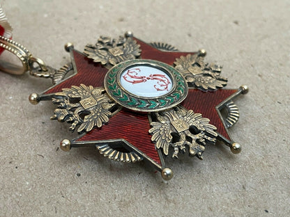 Médaille croix de l'ordre de saint stanislas