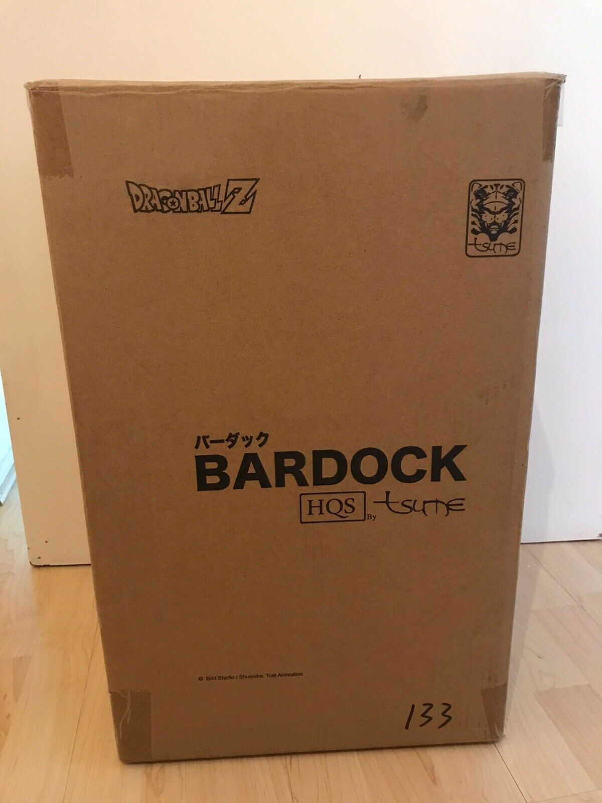 Statue résine HQS Tsume Bardock