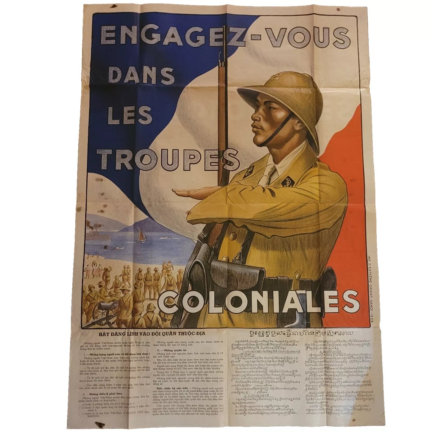 ANCIENNE AFFICHE TROUPES COLONIALES GUERRE INDOCHINE DATE 1939