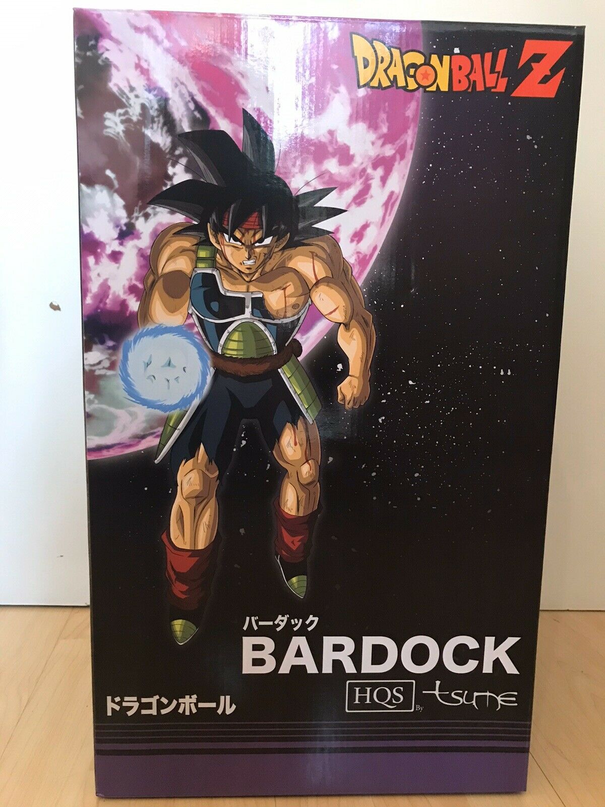 Statue résine HQS Tsume Bardock